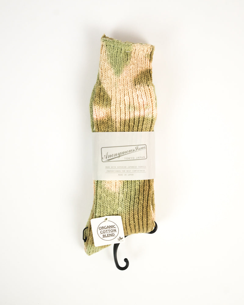 Anonymous Ism L/G Organic Cotton Dyed Crew Olive Green